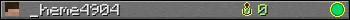 _heme4904 userbar 350x20