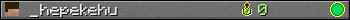 _hepekehu userbar 350x20