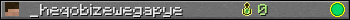 _heqobizewegapye userbar 350x20