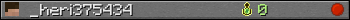 _heri375434 userbar 350x20