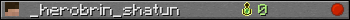 _herobrin_shatun userbar 350x20