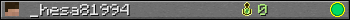 _hesa81994 userbar 350x20