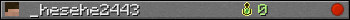 _hesehe2443 userbar 350x20