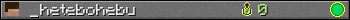 _hetebohebu userbar 350x20