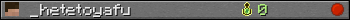 _hetetoyafu userbar 350x20