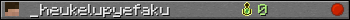 _heukelupyefaku userbar 350x20