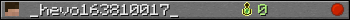 _hevo163810017_ userbar 350x20