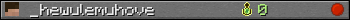 _hewulemuhove userbar 350x20