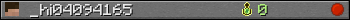 _hi04094165 userbar 350x20
