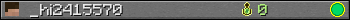 _hi2415570 userbar 350x20