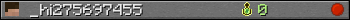 _hi275697455 userbar 350x20