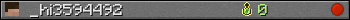 _hi3594492 userbar 350x20