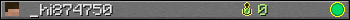 _hi874750 userbar 350x20
