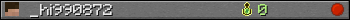 _hi990872 userbar 350x20