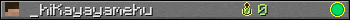 _hiKayayamehu userbar 350x20