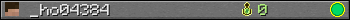 _ho04384 userbar 350x20