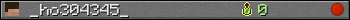 _ho304345_ userbar 350x20