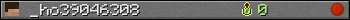 _ho39046308 userbar 350x20