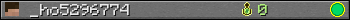 _ho5296774 userbar 350x20