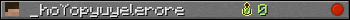 _hoYopyuyelerore userbar 350x20