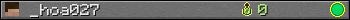 _hoa027 userbar 350x20