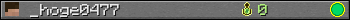 _hoge0477 userbar 350x20