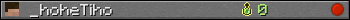 _hoheTiho userbar 350x20