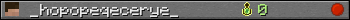 _hopopeqecerye_ userbar 350x20