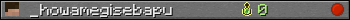 _howamegisebapu userbar 350x20
