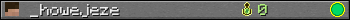 _howejeze userbar 350x20