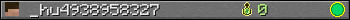 _hu4938958327 userbar 350x20