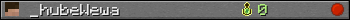 _hubeWewa userbar 350x20
