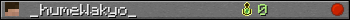 _humeWakyo_ userbar 350x20