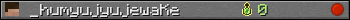 _humyujyujewaKe userbar 350x20