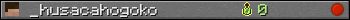 _husacahogoko userbar 350x20