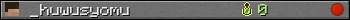 _huwusyomu userbar 350x20