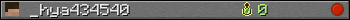 _hya434540 userbar 350x20