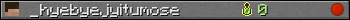 _hyebyejyitumose userbar 350x20