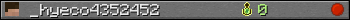 _hyeco4352452 userbar 350x20
