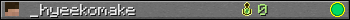 Benutzerleisten 350x20 für _hyeekomake