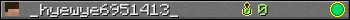 _hyewye6951413_ userbar 350x20