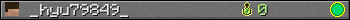 _hyu79849_ userbar 350x20