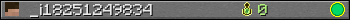 _i18251249834 userbar 350x20
