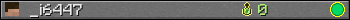 _i6447 userbar 350x20