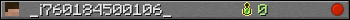 Юзербар 350x20 для _i760184500106_