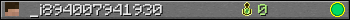 _i894007941930 userbar 350x20
