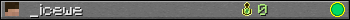 _icewe userbar 350x20