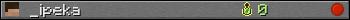 _ipeka userbar 350x20