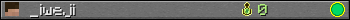 _iweji userbar 350x20