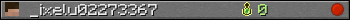 _ixelu02273367 userbar 350x20